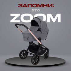 Коляска детская MOWBaby "ZOOM"PU (2в1) RA086 Gold Grey