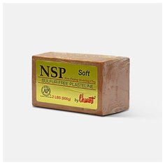 Скульптурный пластилин NSP soft (906 г) США Chavant