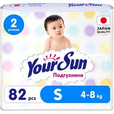 YourSun подгузники S (4-8 кг), 82 шт., белый