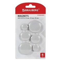 Комплект 5 шт, Магниты BRAUBERG "STANDARD", набор 20 мм - 2 шт, 30 мм - 2 шт, 40 мм - 2 шт, серые, BRAUBERG, 237473