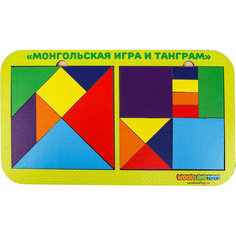 Развивающая логическая игра-головоломка "Монгольская игра и танграм", деревянный пазл-вкладыш Woodland