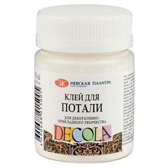 Клей Универсальный для потали 50 мл ЗХК Decola, водная основа Невская палитра