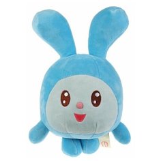 Мягкая игрушка "Крошик" "Малышарики", 10 см, без чипа Мульти пульти