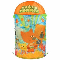 МИ-МИ-МИШКИ корзина для игрушек "играем вместе" мимимишки 43*60СМ В ПАК. в кор.24шт