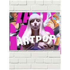 Картина по номерам музыка Lady Gaga (Леди Гага) - 8656 Г 30x40