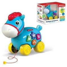 Лошадка 4680019284231 Веселая каталочка Азбукварик