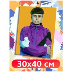 Картина по номерам музыка OLIVER TREE - 7912 В 30x40