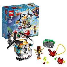 Игрушка Супергерлз Вертолет Бамблби 41234 Lego