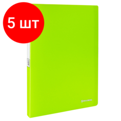 Комплект 5 шт, Папка 20 вкладышей BRAUBERG "Neon", 16 мм, неоновая, зеленая, 700 мкм, 227448