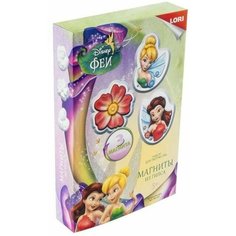 Набор для творчества Магниты из гипса Disney Прекрасные Феи Мд-025 Lori