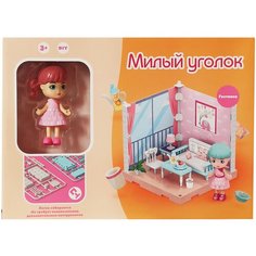Игровой набор Милый уголок Гостиная Funky Toys FT3101 / Кукольный домик с мебелью / Дом для куклы