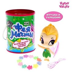 Кукла «Фея мечты», с гирляндой нет бренда