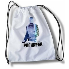 Мешок для cменной обуви игра God of War Ragnarok - 31216 Brut Boxers