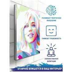 Картина по номерам на холсте Скарлетт Йоханссон - 8994 В 20x30