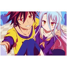 Картина по номерам на холсте Нет игры нет жизни - 441