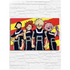 Картина по номерам на холсте Аниме Моя геройская академия - 8255 Г 30x20