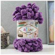 Пряжа "Puffy" 100 % микрополиэстер 9м/100г (437 лиловый) Alize