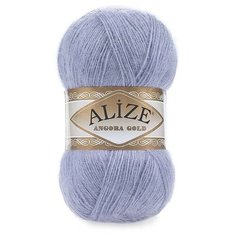 Пряжа Alize Angora Gold (Ангора Голд) - 1 моток 40 голубой 20% шерсть, 80% акрил 550м/100г