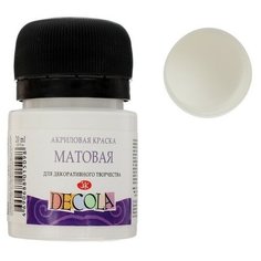 Краска акриловая матовая ЗХК Decola Matt, 20 мл, белая./В упаковке шт: 1 Невская палитра