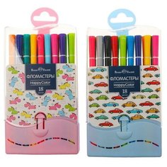 Фломастеры 18 цветов HappyColor, на водной основе, в пластиковом пенале, микс./В упаковке шт: 1 Bruno Visconti