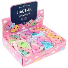 BrunoVisconti Ластик HappyGraphix, "Радужные облачка", микс