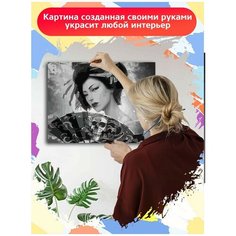 Картина по номерам девушка гейша (Азия, Череп, веер) - 7858 Г 30x40