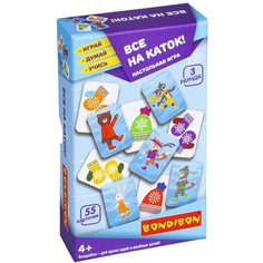 Настольная игра "ВСЕ на каток!" 3 раунда Играй Думай Учись Bondibon