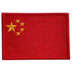 Нашивка (шеврон, патч) на липучке, Стежкофф, "Флаг Китая", 8х5,5 см, 1 штука
