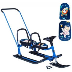 Снегокат Барс 505 Twins Baby Push, галактика Bars