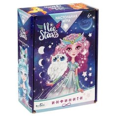 Origami Настольная игра «Инфинити NeoStars»