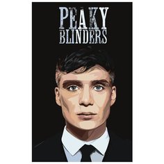 Картина по номерам Острые козырьки / Томас Шелби / холст на подрамнике