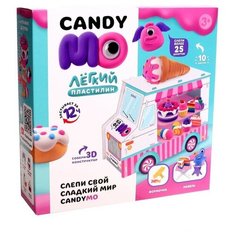 Игрушка, лёгкий пластилин, набор «CandyМО» ВОЛШЕБНЫЙ МИР