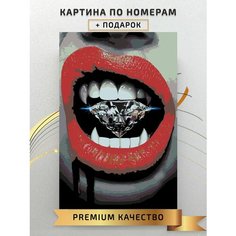 Картина по номерам Вампирские клыки с бриллиантомs / Vampire fangs with a diamond холст на подрамнике 40*60
