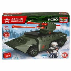 Армия россии конструктор реактивная система залпового огня, 120 дет. Город мастеров / конструкторы Intek