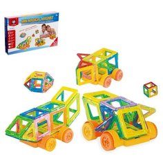 Конструктор магнитный "Мини магический магнит", 32 детали Xinbida