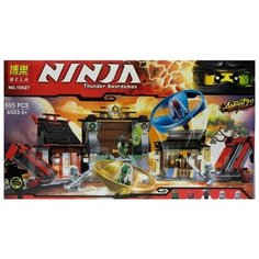 Конструктор/ Ниндзяго/ Ниндзя/ Боевая площадка для аэроджитцу/ 695 деталей/ 10527 Планета Конструкторов