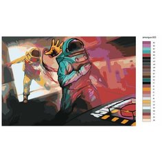 Картина по номерам "Among Us Амонг Ас: Арт с персонажами 2", Раскраска 40x60 см, Мультфильмы