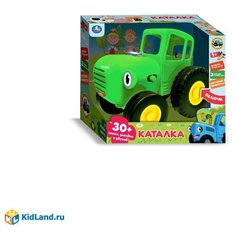 Каталка-игрушка Умка Трактор HT848-R, зеленый