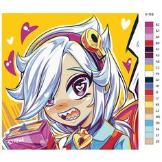 Картина по номерам V-116 "Игра Brawl Stars (Бравл Старс). Колетт" 40х40 Brushes Paints