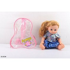 Кукла 7620 Алина в рюкзаке Play Smart