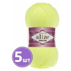 Пряжа для вязания крючком, спицами Alize Ализе Cotton Gold средняя, xлопок/aкрил, цвет 668 липа, 5 шт. по 100 г, 330 м