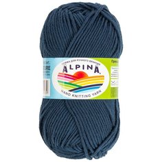 Пряжа для вязания крючком, спицами Alpina Альпина NATURE классическая средняя, хлопок 100%, цвет №006 Темно-джинсовый, 105 м, 10 шт по 50 г