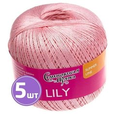 Пряжа Семеновская пряжа Lily (348), роза 5 шт. по 100 г