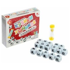 Настольная игра - Кубики для умников. Словодел, 1 набор Десятое королевство