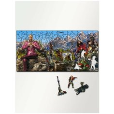 Пазл из дерева с фигурками, 230 деталей, размер 46х23 см игры Far Cry 4 - 4017 Puzzle Wood