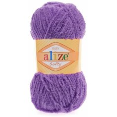 Пряжа Alize softy 44 (фиолетовый) 5 шт