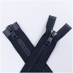 Молния тракторная 50 см YKK