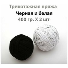 Трикотажная пряжа Тексарт