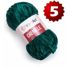 Пряжа Yarnart Chenille -5 шт, изумрудный (574), 90м/100г, 100% микрополиэстер, плюшевая пряжа ярнарт