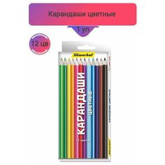 Карандаши цветные,12цв, 1 упаковка Нет бренда